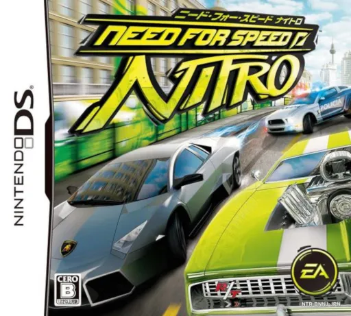 Need for Speed - Nitro (Japan)